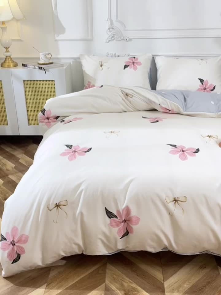 Elegant Satin Botanical 3-Piece Duvet Cover Set
